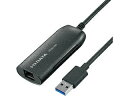 IEO DATA ACEI[Ef[^ USB 3.2 Gen1iUSB 3.0jڑ 2.5GbE LLANA_v^[ ETQG-US3