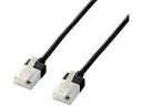 ELECOM エレコム LANケーブル/CAT6A/スーパースリム/爪折れ防止/5.0m/ブラック LD-GPASST/BK50(2)