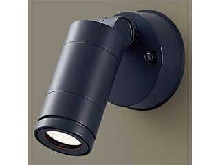 Panasonic パナソニック LGW40363 LE1　壁直付型　LED（温白色）　スポットライト　80形ダイクール電球（広角）【集光タイプ】