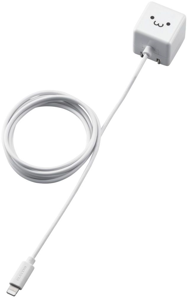 ELECOM エレコム 5W Lightningケーブル一体型 AC充電器 1.5m ホワイトフェイス MPA-ACL02WF