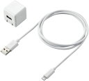 ELECOM エレコム 5W Lightningケーブル付属 AC充電器 1.0m ホワイト MPA-ACL04WH(2)