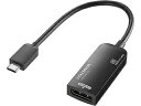 I・O DATA アイ・オー・データ USB Type-C⇔DisplayPort変換アダプター 4K対応モデル US3C-DA/DP