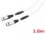 TiGLON ƥ TPL-2000X-1.0M XLR֥ 1.0m