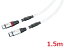 TiGLON ƥ TPL-2000X-1.5M XLR֥ 1.5m