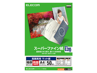 ELECOM/エレコム 高画質用スーパーファイン紙(A4、特厚、両面50枚) EJK-SRTPA450