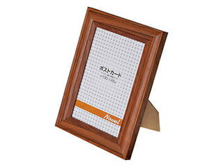 ETSUMI エツミ 5個セット エツミ フォトフレーム Novel-ノベル- 「小説」 ポストカードサイズ(4×6in) PS ブラウン VE-558