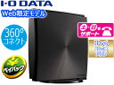 I・O DATA アイ・オー・データ Web限定モデル Wi-Fi 6（11ax）対応無線LANルーター 360コネクト WN-DAX1800GR/E 単品購入のみ可（同一商品であれば複数購入可） クレジットカード決済 代金引換決済のみ