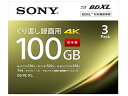 SONY \j[ 3BNE3VEPS2 rfIpu[CfBXN 3wi100GBj 3pbN Ԃ^p BD-RE XL