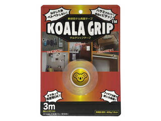 KOALA GRIP コアラグリップ 洗って何度でも使える コアラグリップ 両面テープ 幅2cm 厚さ1mm 長さ3m KG-02