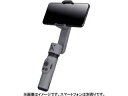 Zhiyun ジウン スマートフォン用2軸スタビライザー スペースグレー SMOOTH X Space Gray SM108