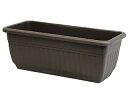 YAMATO 大和プラスチック NBプランター 45型 ダークブラウン(4)