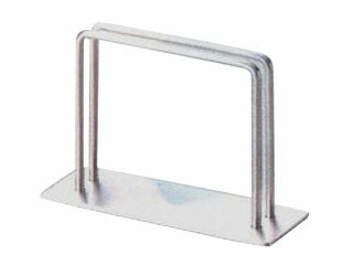 Aim えいむ えいむ ブック立て BS-480S