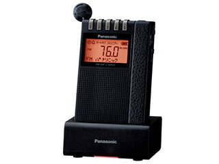 Panasonic パナソニック RF-ND380RK-K（ブラック）　FM-AM　2バンドレシーバー　通勤ラジオ