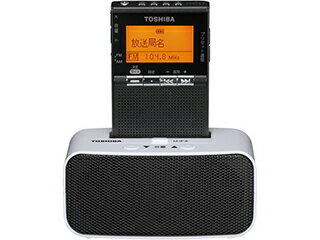 TOSHIBA/東芝 TY-SPR8-KM（ガンメタリック）　FM/AM充電ラジオ
