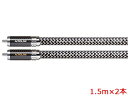 ACROLINK アクロリンク 7N-A2400 Leggenda INTERCONNECT CABLE RCA 1.5m 2本 ラインケーブル インターコネクトケーブル