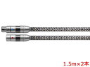 ACROLINK アクロリンク 7N-A2400 Leggenda INTERCONNECT CABLE XLR 1.5m 2本 ラインケーブル インターコネクトケーブル