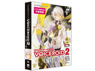 AHS VOICEROID2 伊織弓鶴 AHS VOICEROID2 伊織弓鶴