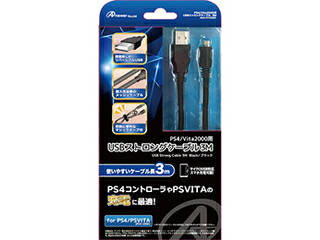 アンサー アンサー PS4/Vita2000用 USBストロングケーブル 3m ANS-PF050BK アンサー アンサー PS4/Vita2000用 USBストロングケーブル 3m ANS-PF050BK