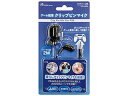アンサー アンサー PS4用 ゲーム配信 クリップピンマイク ANS-PF062BK