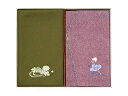 刺繍入り金封包み&金封ふくさ C9078639
