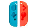 アンサー アンサー Switchジョイコン用 TPUきせかえカバー(レッド&ブルー) ANS-SW080RB(2)