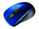 サンワサプライ 静音Bluetooth 5.0 ブルーLEDマウス(5ボタン・ブルー)MA-BTBL155BL
