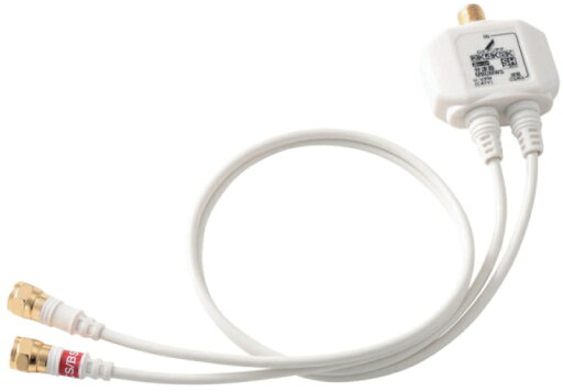 DXアンテナ 分波器 出力ケーブル付 0.5m ホワイト MBUMWS(P) DXアンテナ 分波器 出力ケーブル付 0.5m ホワイト MBUMWS(P)