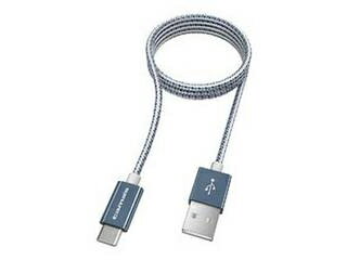 多摩電子工業 Type-C to USB-A ストレートメタルケーブル ブルー 1.5m TH104CAM15L 多摩電子工業 Type-C to USB-A ストレートメタルケーブル ブルー 1.5m TH104CAM15L
