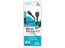 dqH USB2.0 Type-C/USB炩^tP[u2.0m ubN TH230CAT20K