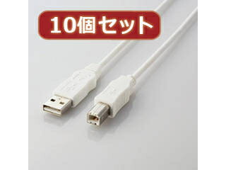 ELECOM 쥳 10ĥåȡ 쥳 USB֥(A-B0.5m) USB2-ECO05WHX10