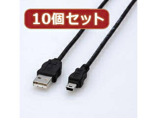 USB-ECOM515X10※この製品はUSB-IF2.0の認定を受けています。 ※USBロゴはUSB-IF2.0の認定を受けた製品にのみ表示できます。 (480Mbpsの高速伝送対応)USB2.0規格の伝送速度、480Mbpsの高速データ送信に対応しています。※使用する機器および接続ケーブルの仕様により、最も遅いスピードになります。 (金メッキピン)サビや信号劣化の心配がない金メッキピンを使用しています。 (2重シールドケーブル)外部ノイズの干渉を受けにくい2重シールドをケーブル部に使用しています。 (ツイストペア構造)外部ノイズの干渉を受けにくいツイストペアケーブル。(通信線) (対応機種)各社パソコン:DOS/Vパソコン、NEC PC98-NXシリーズ、Apple iMac、G4、iBookなどUSBインターフェースを装備しているパソコン全般にご使用いただけます。(ドライバなどの動作環境がある事を前提にしています。 (対応機種)周辺機器:SONY DCR-TRV30・DCR-PC110・DCR-TRV17K・DCR-TRV300K等USB(Mini-B)インターフェイス装備のデジタルビデオカメラ(ご使用に際しては各メーカーのソフトウェアのインストールが必要です。)●コネクタ形状1:パソコン本体 USB Aタイプオス●コネクタ形状2:デジタルビデオカメラ USB (Mini-B)オス●長さ:1.5m●使用目的・用途:デジタルビデオカメラとパソコンを接続するケーブルです。USBECOM515　