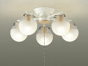 DAIKO/大光電機 DXL-81358 LEDシャンデリア(ランプ付き) 木目調塗装(ナチュラルオーク色)【~10畳用】(3)