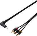 ELECOM GR fP[u 3.5mm (4)-RACϊ 2m ubN DH-MLWRY20BK