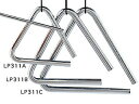 LP Pro Traiangleは特別な鉄合金で作られ、注意深く仕上げられ、クロムメッキされて、きらめくようなサウンドが得られます。サイズは 4″、5″、6″が用意され、音楽に合わせたピッチ選択が可能です。LP Pro Triangleは2種類のストライカーが付属、細い方はデリケートなプレーに、太い方はより大きな音のために使用できます。ナイロンの吊り糸も付属しています。LP311C　