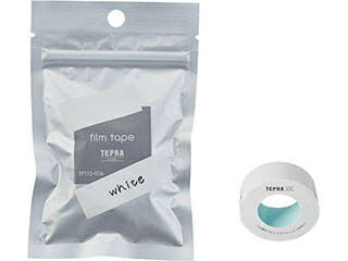 KINGJIM キングジム テプラLiteフィルムテープ ホワイト 15mm TPT15-006 こはる・ひより・テプラLiteの各機種で使えます