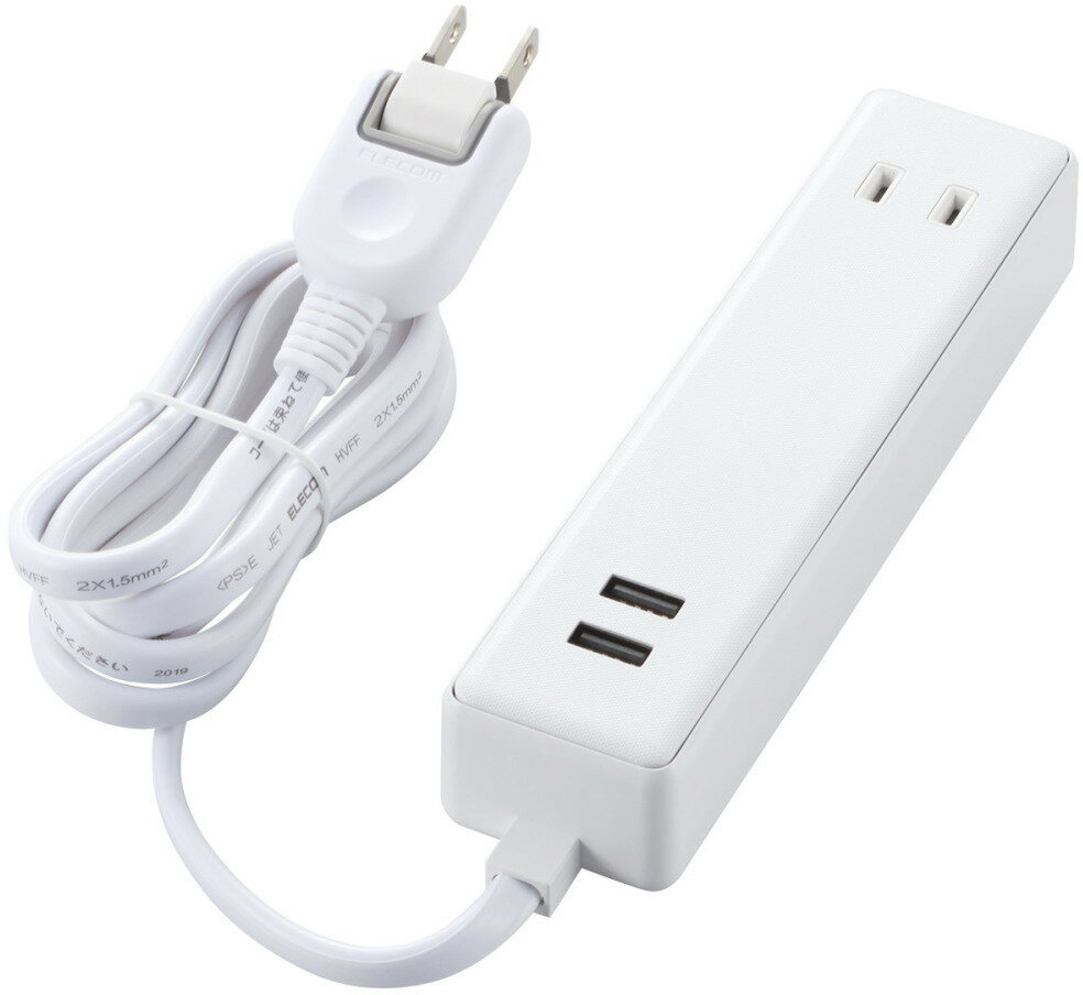 ELECOM エレコム USBタップ/USBメス×2/AC×2/ケーブル1.5m/2.4A/ホワイト MOT-U09-2215WH