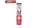 ミヨシ 10個セット ミヨシ 各メーカー共用タイプ FAX用感熱ロール紙 30m巻 0.5インチ芯 1本入り FXK30AH-1X10|詳細画像