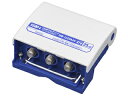 サン電子 HB-U25MC UHF前置増幅器(UHFプリアンプ)25dB型 屋外用(2)