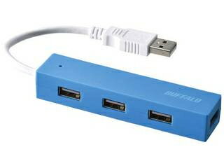 BUFFALO/バッファロー USB2.0 バスパワー 4ポート ハブ ブルー BSH4U050U2BL