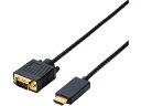 ELECOM GR ϊP[u HDMI-VGA 1.0m ubN CAC-HDMIVGA10BK