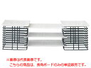 MF長角ボードPA624XXL