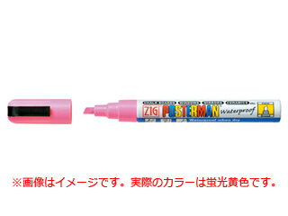 Kuretake 呉竹 ポスターマン耐水マーカー6mm　蛍光黄