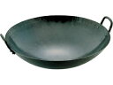 山田 鉄打出 中華鍋(板厚1.6mm)33cm