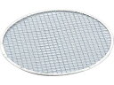 使いすて焼網丸#07φ225mm(旧#06)
