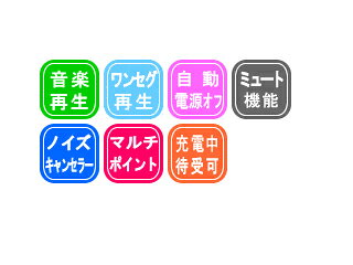 カシムラ BL-61(ブラック)　Bluetooth イヤホンマイク ノイズキャンセラー
