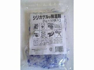 伸興サンライズ オアシス シリカゲルの除湿剤 5g×50袋入 (乾燥剤) 1