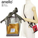 anello Al CROSS BOTTLE NX{g ͂ 2WAY V_[ ATS0767 HMU zCg~}X^[h