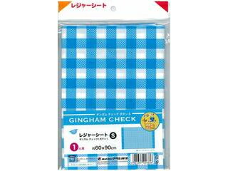 アサヒ興洋 レジャーシート ギンガムチェックボタン S 60×90cm