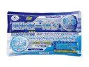 キャプテンスタッグ CAPTAIN STAG M6910 抗菌 クールタイムダブル 【M】 300g