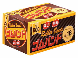たんぽぽ ゴムバンド　No18　500g箱入 109999092